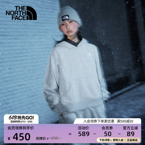 北面女高腰连帽针织卫衣