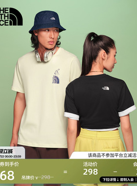 北面短袖T恤男女纯棉运动上衣户外透气新款TheNorthFace|8GVC