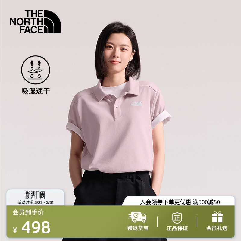 【经典款】北面速干衣短袖POLO衫男女运动户外TheNorthF