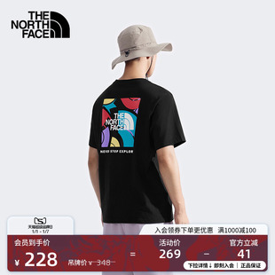 TheNorthFace T恤运动户外休闲透气新款 8DC1 纯棉短袖 北面男女同款