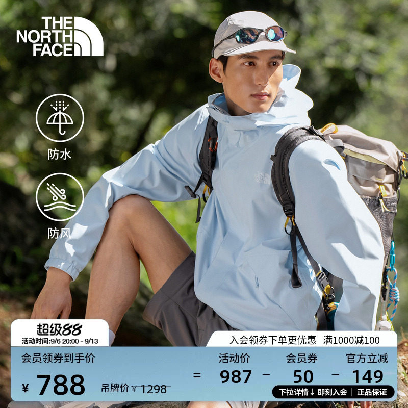北面户外冲锋衣女款平衡壳防水外套男款徒步TheNorthFace|8JS5图片