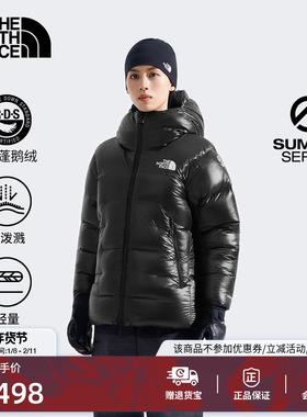 北面SUMMIT巅峰系列Cloud down LT轻量羽绒服女TheNorthFace|8C9K