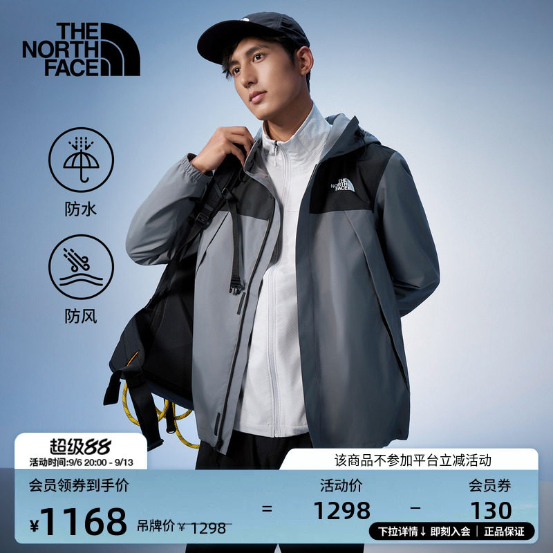 北面男防水冲锋衣外套图片
