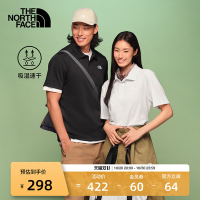 北面24/7 Polo衫速干衣短袖上衣男女运动户外TheNorthFace|8GVS