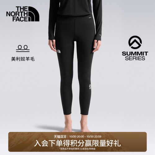 北面巅峰女美利奴羊毛打底裤