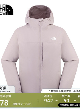 北面男Twilight软壳衣户外运动防风防泼水新款TheNorthFace|89ZN