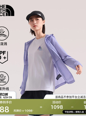 北面防晒衣女Streamlet轻薄户外多效衣防泼水夏TheNorthFace|8BWD