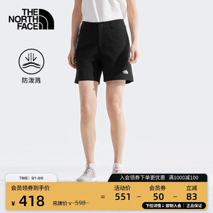 北面女防泼水工装 款 风短裤 户外新款 8EYT TheNorthFace 经典