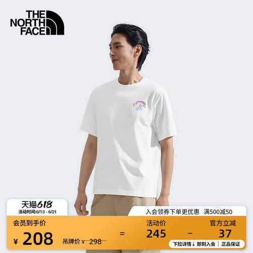 北面男女同款纯棉印花短袖T恤