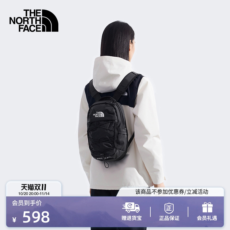 北面男女同款通勤双肩背包