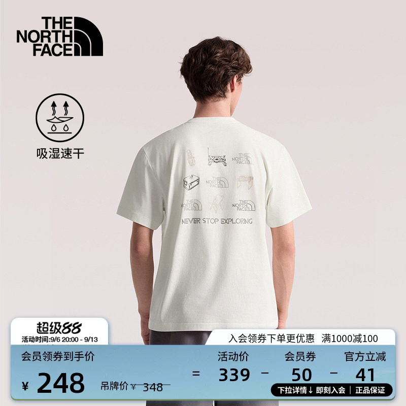 北面男女速干短袖T恤户外图片