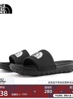 北面男Never Stop拖鞋轻便抓地户外夏季TheNorthFace|8A90