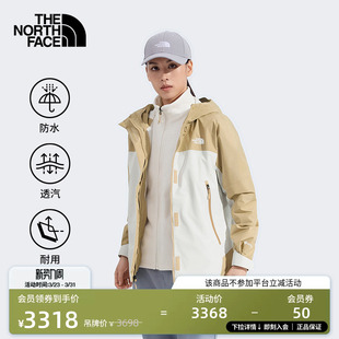 北面Blizzard抓绒三合一冲锋衣女GTX防水外套TheNorthFace 8DRJ