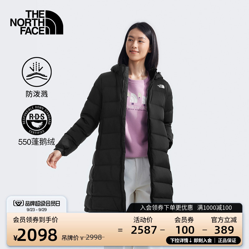 北面女保暖防泼水羽绒服