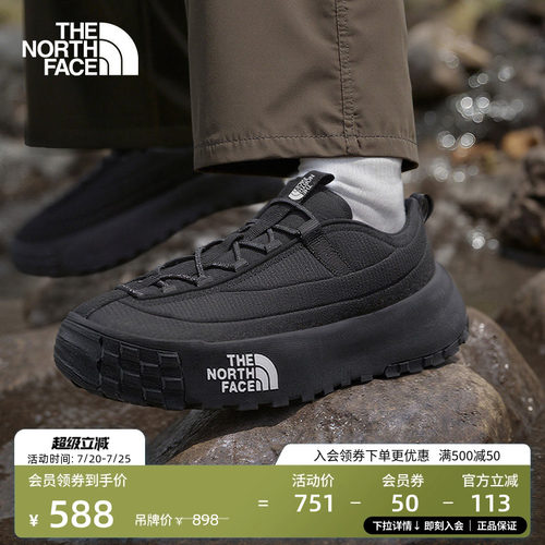北面男NeverStop低帮休闲鞋
