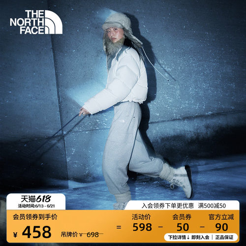 北面女保暖运动针织长裤