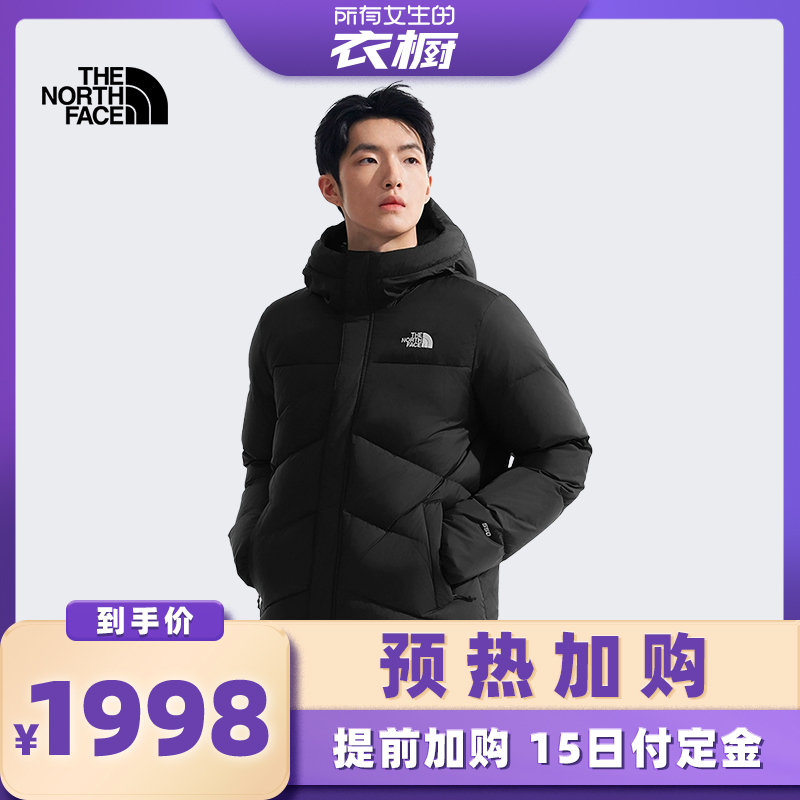 北面男保暖防泼水户外羽绒服