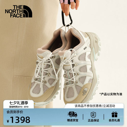 北面男女GTX防水徒步鞋