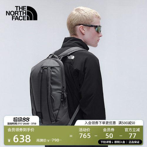 北面BCV15L轻便双肩包