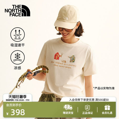 北面女速干凉感短袖T恤