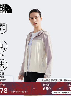 北面女Sun Chase户外多效衣凉感防晒衣防风骑行TheNorthFace|8CJZ