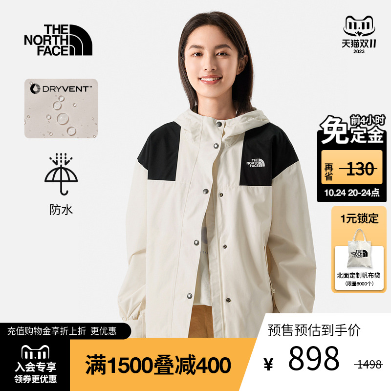 预TheNorthFace北面冲锋衣女户外防水透汽时尚外套秋季上新|7QSI