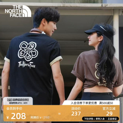 经典款北面男女同款纯棉短袖T恤