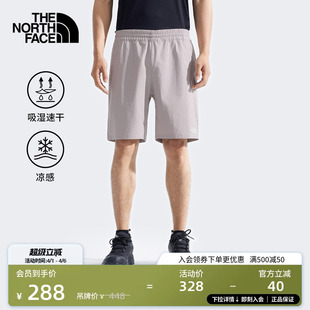 北面男凉感速干短裤 7WB7 户外透气休闲旅行春夏TheNorthFace