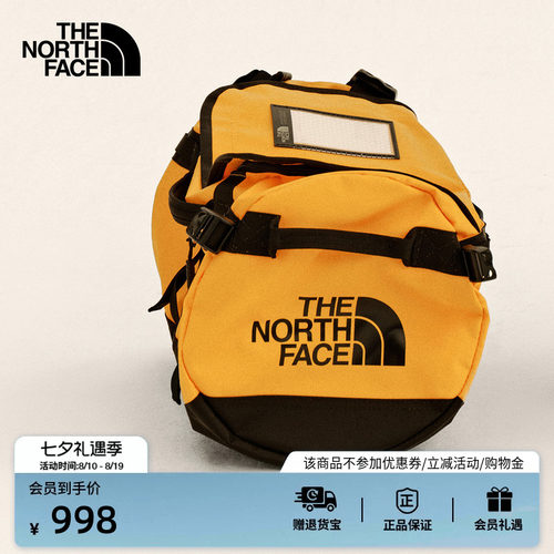 【李昀锐同款】北面ICON驮包