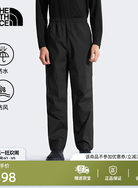 北面Antora山林冲锋裤长裤子男户外防水新款TheNorthFace|8JN1