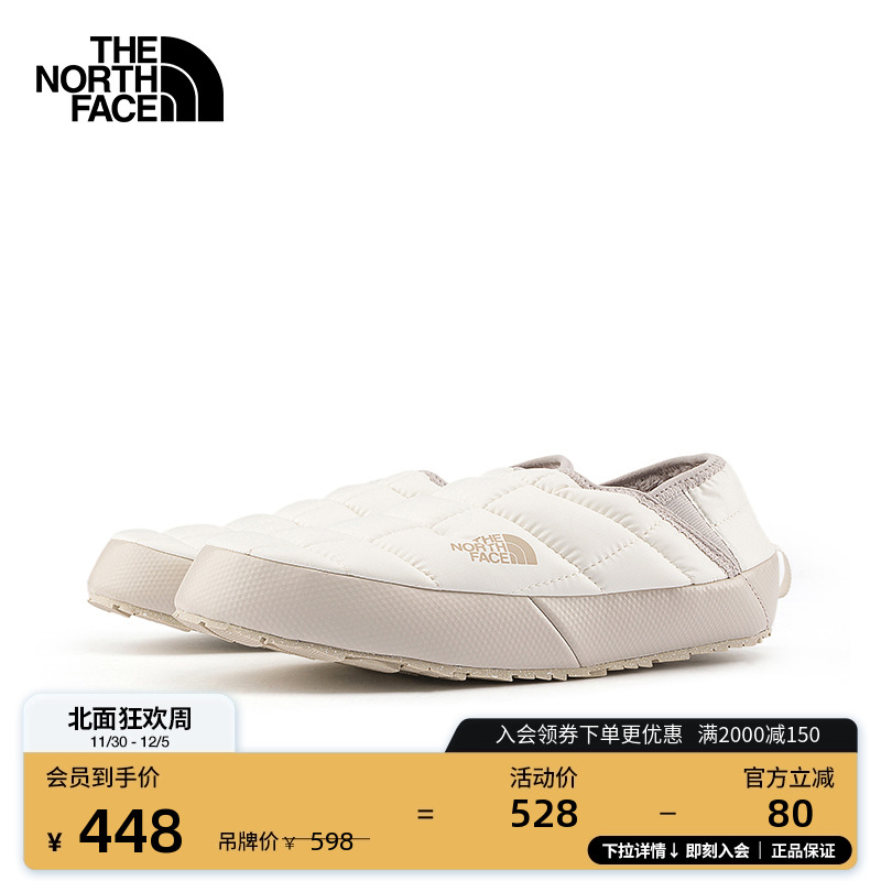 北面ICON女保暖抓地营地鞋