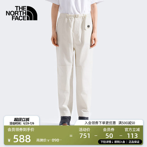北面女BetaUtility攀岩休闲长裤