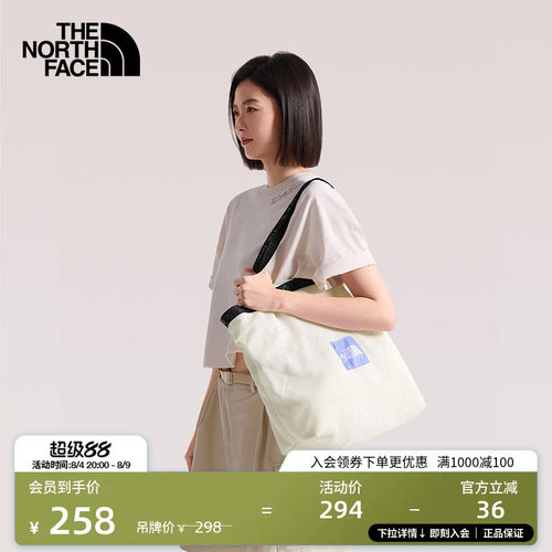 北面男女轻便自收纳托特包