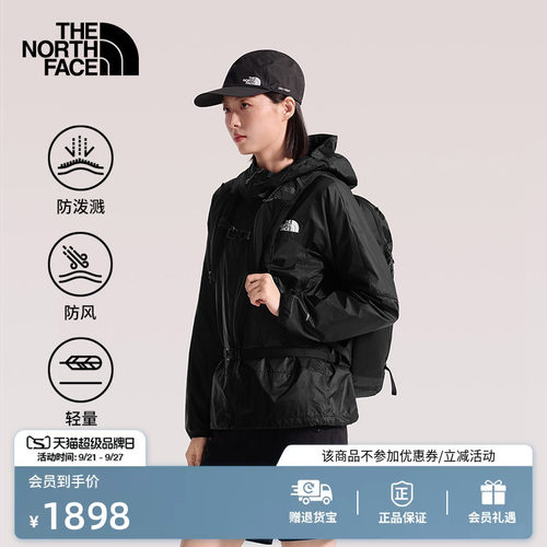 北面女防风防泼水软壳衣