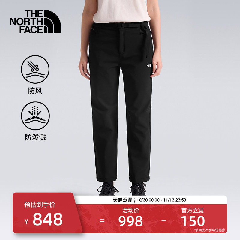 北面软壳裤女Balsam长裤子户外防风防泼水新款TheNorthFace|8J8K