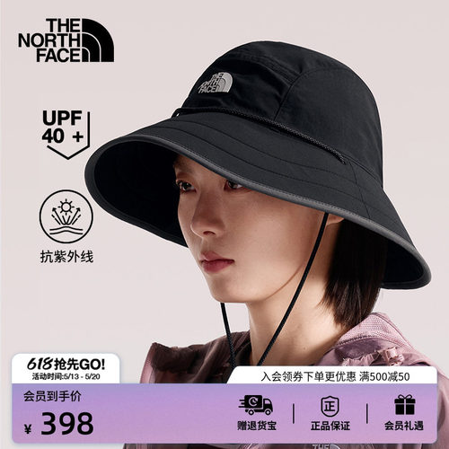 帽围可调节 UPF 40+防晒