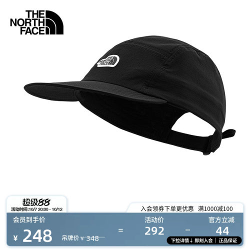 北面男女同款运动鸭舌帽