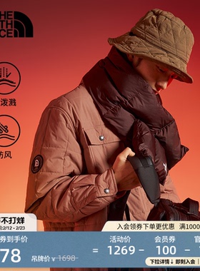 北面「新年蜕变」男M66防风防泼水夹棉衬衫新款TheNorthFace|8C7S