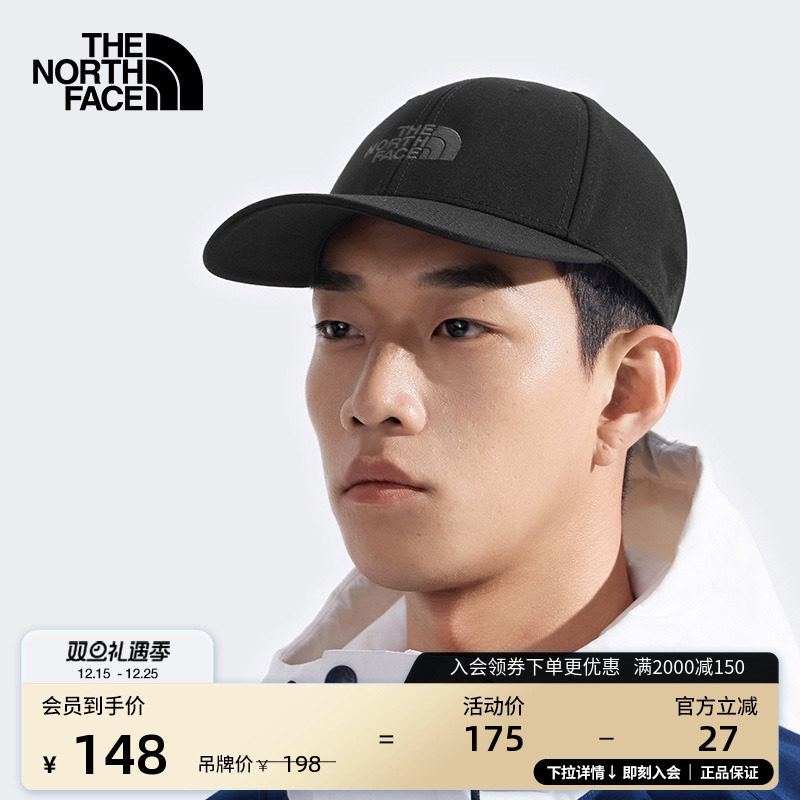 北面通用款遮阳防护运动帽棒球帽