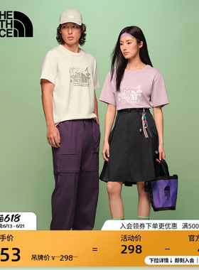 北面短袖T恤男女纯棉运动上衣户外透气新款TheNorthFace|8GVE