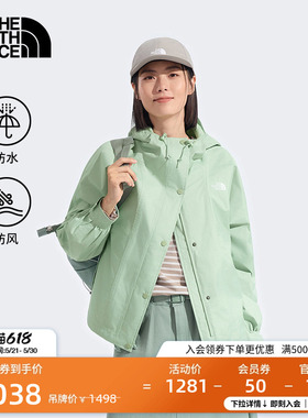 北面云A壳冲锋衣女款硬壳防水外套运动户外新款TheNorthFace|8KDA