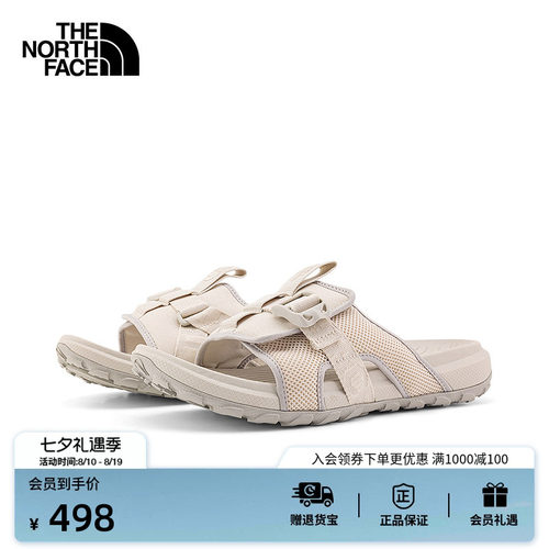 北面男轻便抓地户外拖鞋