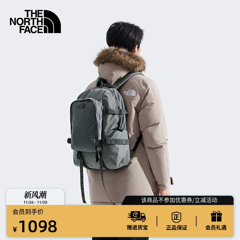 北面男女同款30L双肩背包