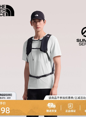 北面SUMMIT巅峰系列High Trail短袖T恤男越野跑TheNorthFace|88XC