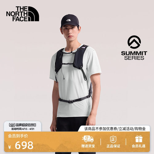 轻薄舒适  吸湿排汗