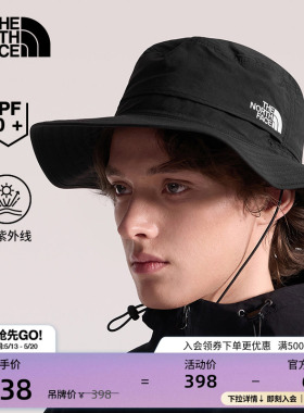 北面Horizon渔夫帽运动帽男女同款户外UPF防晒TheNorthFace|5FX6