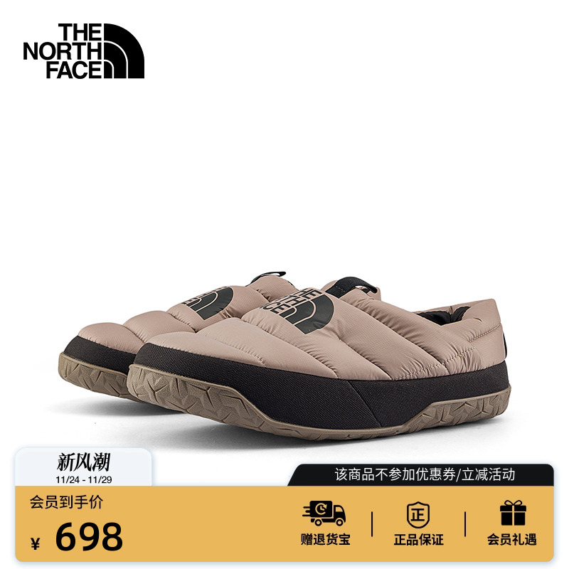 【李昀锐同款】北面男鹅绒营地鞋