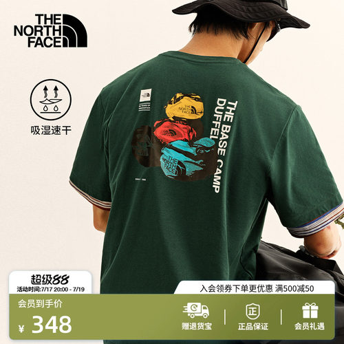 北面男速干短袖T恤户外