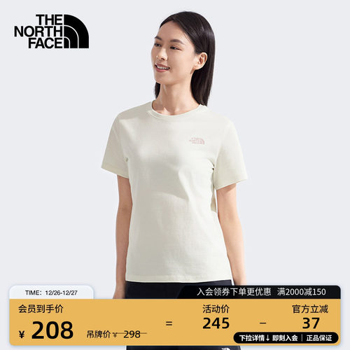 经典款北面女纯棉短袖T恤