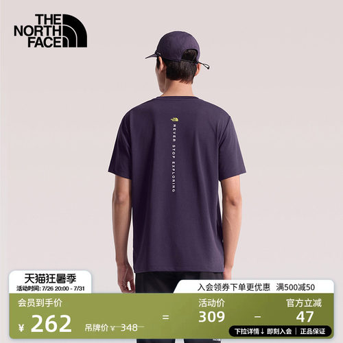 吸湿速干面料 罗纹圆领